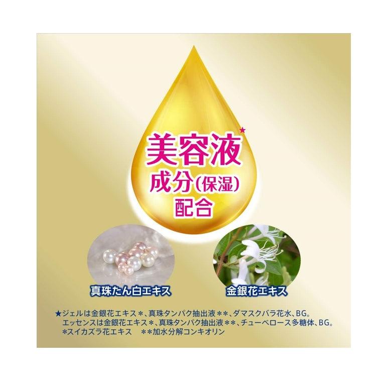 NIVEA 妮維雅 UV Deep Protect&Care 防曬乳 80g SPF50+ / PA++++