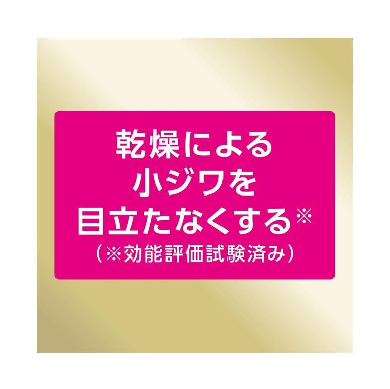 NIVEA 妮維雅 UV Deep Protect&Care 防曬乳 80g SPF50+ / PA++++
