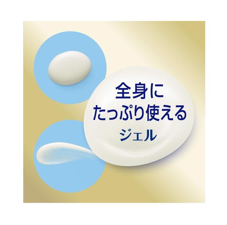 NIVEA 妮維雅 UV Deep Protect&Care 防曬乳 80g SPF50+ / PA++++