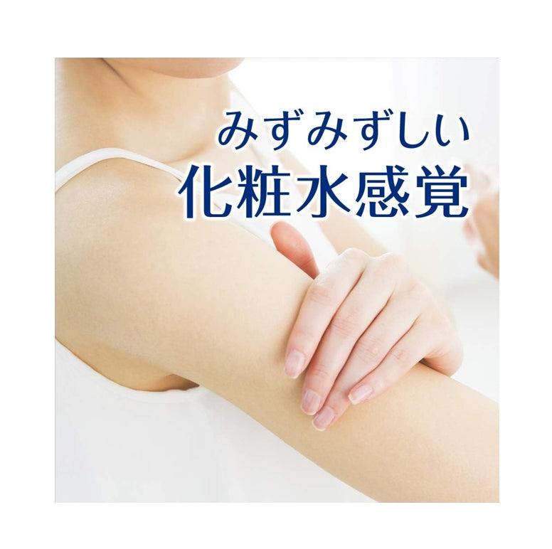 NIVEA 妮維雅 水感UV防曬凝膠 SPF50/PA+++ 140g