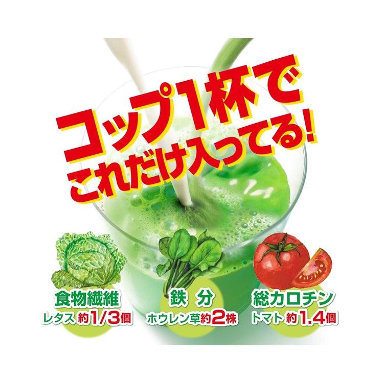 山本漢方 青汁 大麥若葉粉末100% 無添加 88包