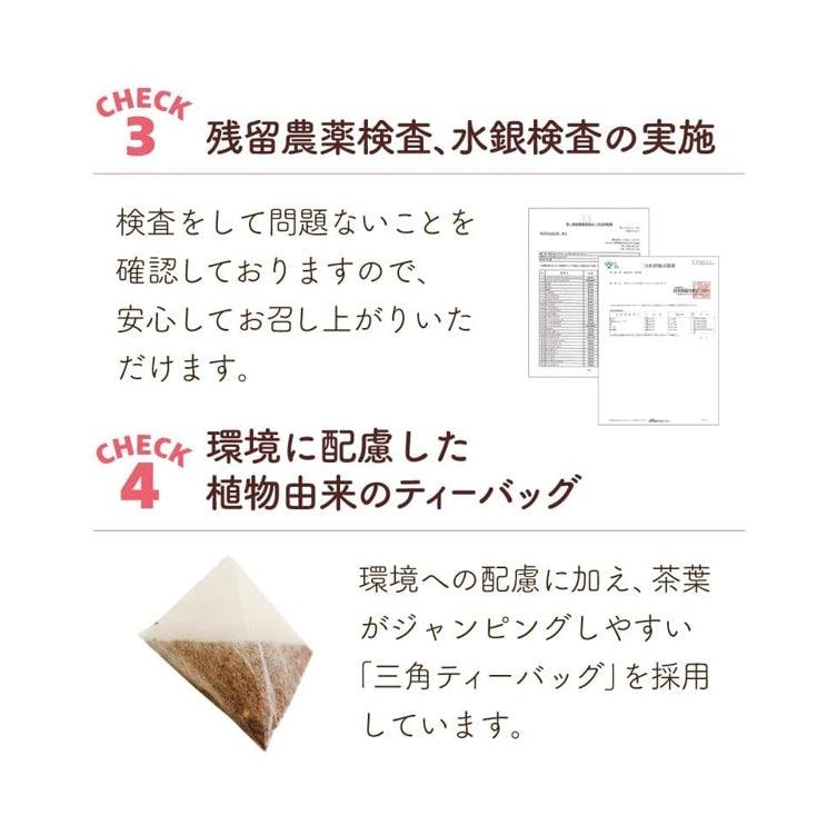 TeaLife 提來福 路易波士茶 101包 南非國寶茶 無咖啡因