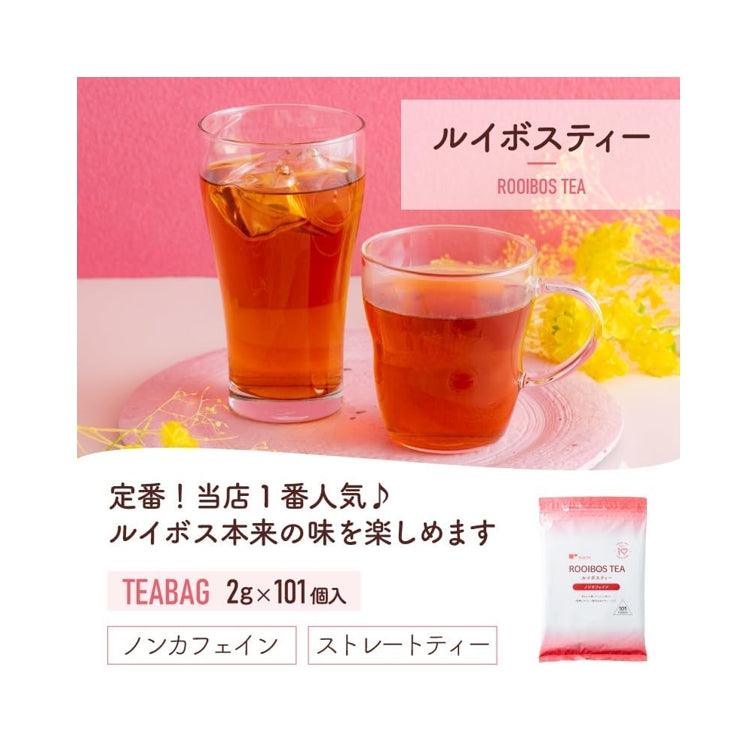 TeaLife 提來福 路易波士茶 101包 南非國寶茶 無咖啡因