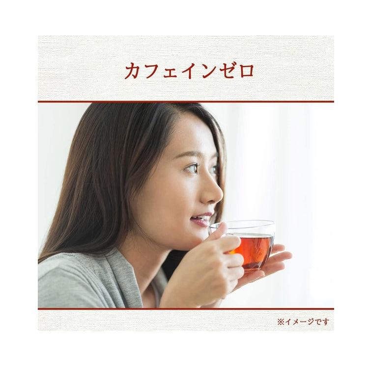 伊藤園 健康路易波士茶 60包