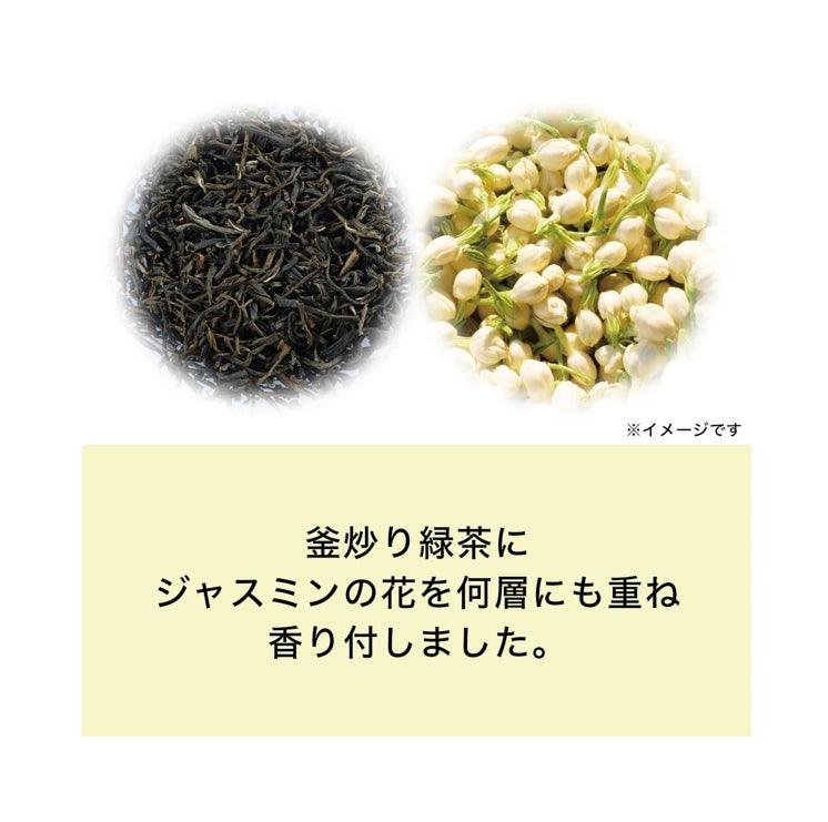 伊藤園 茉莉花茶 100包