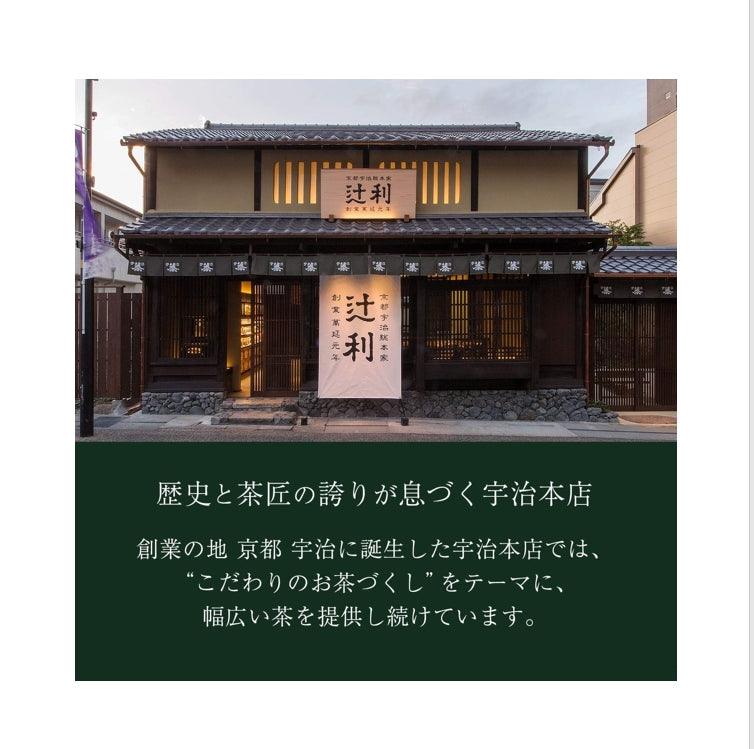 辻利 TSUJIRI 抹茶牛奶 190g