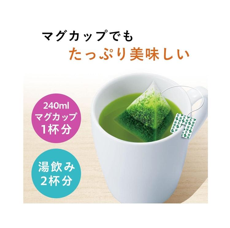 伊藤園 抹茶 綠茶 立體三角茶包 50包