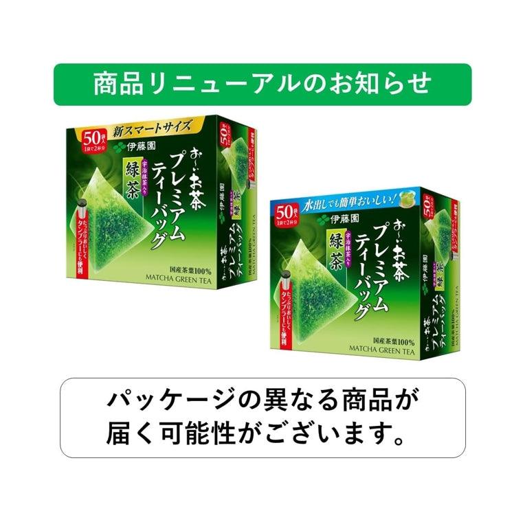 伊藤園 抹茶 綠茶 立體三角茶包 50包
