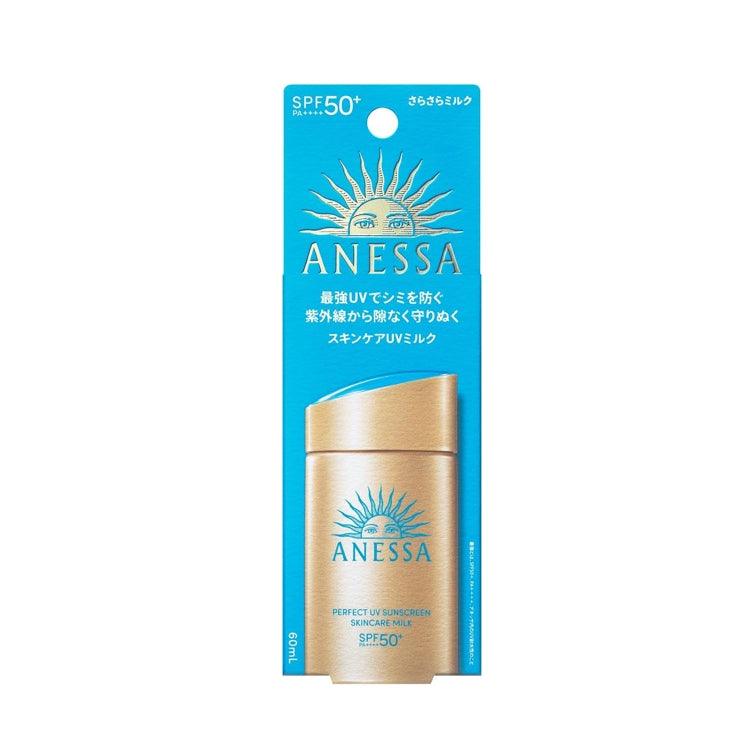 資生堂 Anessa 安耐曬 金鑽高效防曬乳NA 5X版 SPF50+ PA++++(60ml)