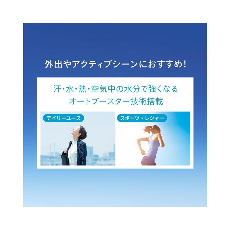 資生堂 Anessa 安耐曬 金鑽高效防曬乳NA 5X版 SPF50+ PA++++(60ml)