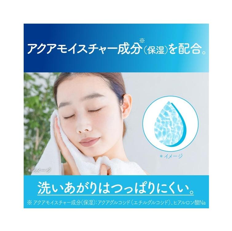 Kanebo 佳麗寶 SUISAI 酵素洗顏粉 32個入
