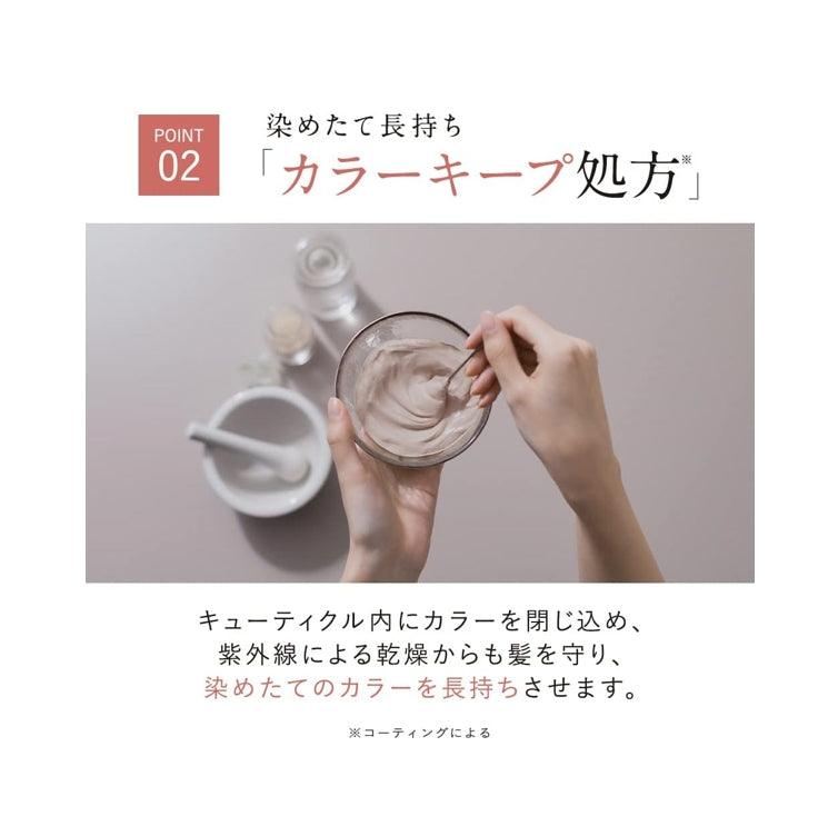DROAS 熔岩泥 受損修復 洗髮乳 潤髮乳 400ml