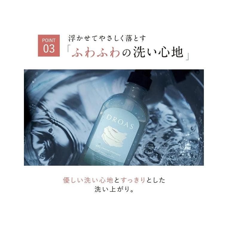 DROAS 熔岩泥 絲滑潔淨 洗髮乳 潤髮乳 400ml