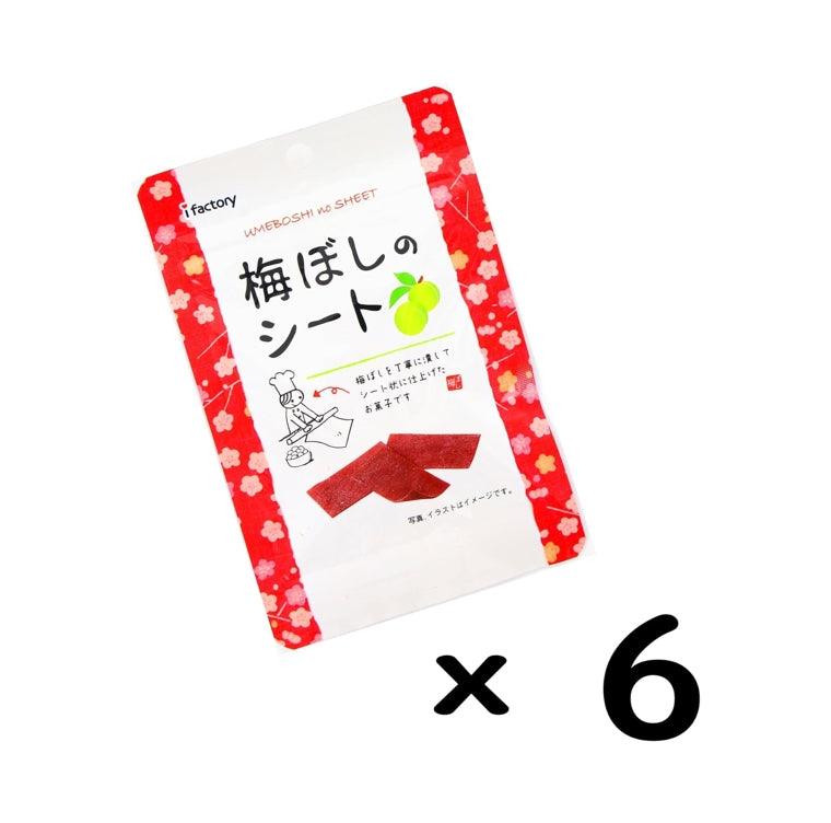 I-Factory 日本酸甜梅片 14g×6袋