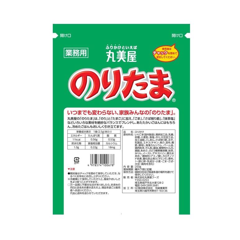 丸美屋 海苔雞蛋拌飯香鬆 業務用 大包裝 250g