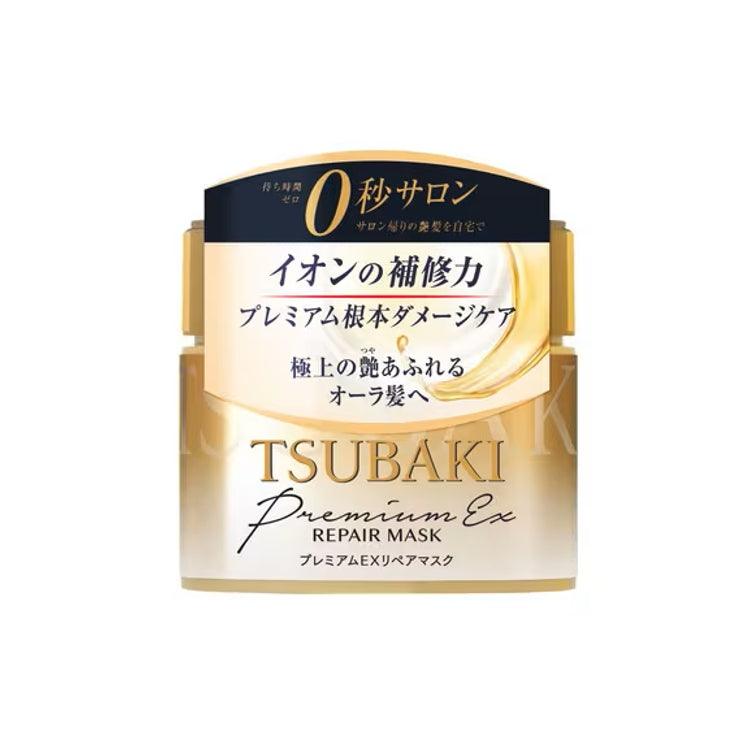資生堂 TSUBAKI 思波綺 Premium 金耀瞬護髮膜(升級版) 180g