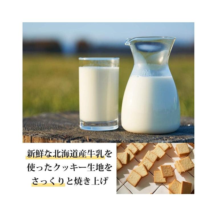 東京牛奶起司工廠 餅乾禮盒 伴手禮 (10枚入)