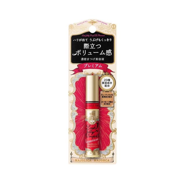 MAJOLICA 戀愛魔鏡 睫毛EX 睫毛美容精華液