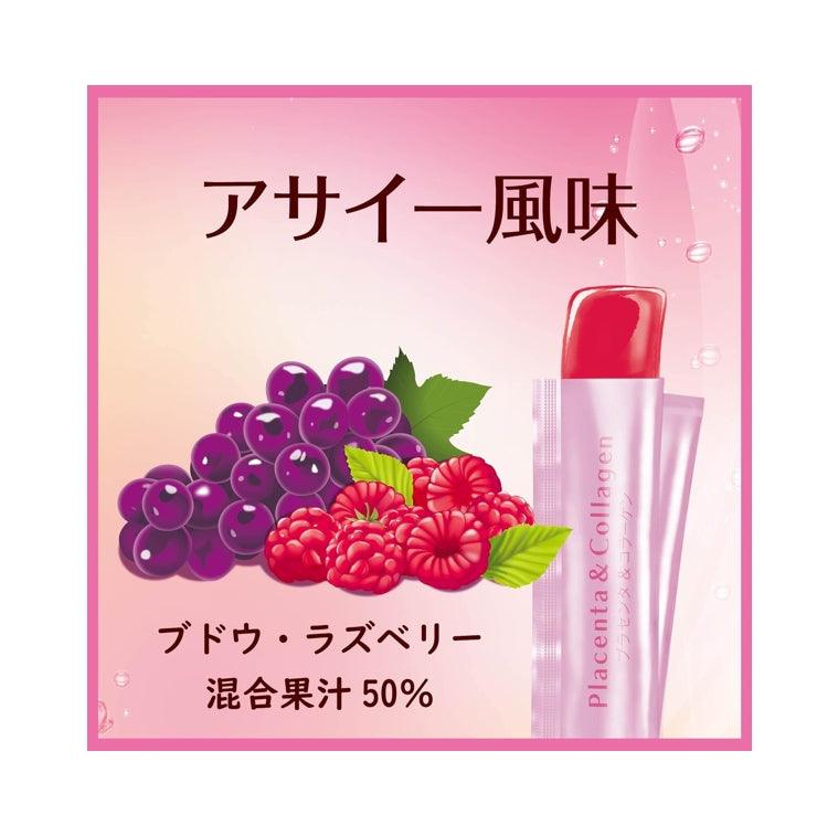 BEAUPOWER 胎盤素*膠原蛋白果凍條 32入