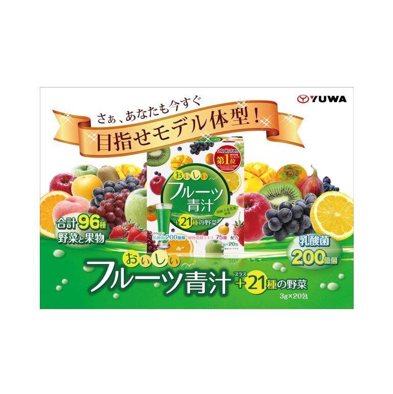 YUWA 水果青汁 3g×20包