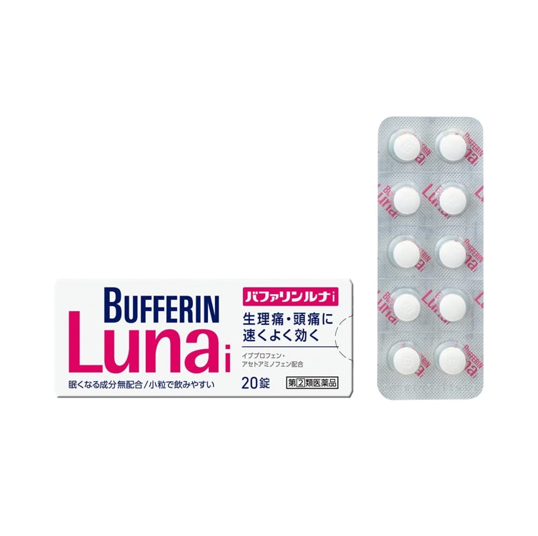 獅王 Lion Bufferin Premium Luna i 解熱止痛藥 指定第2類医薬品