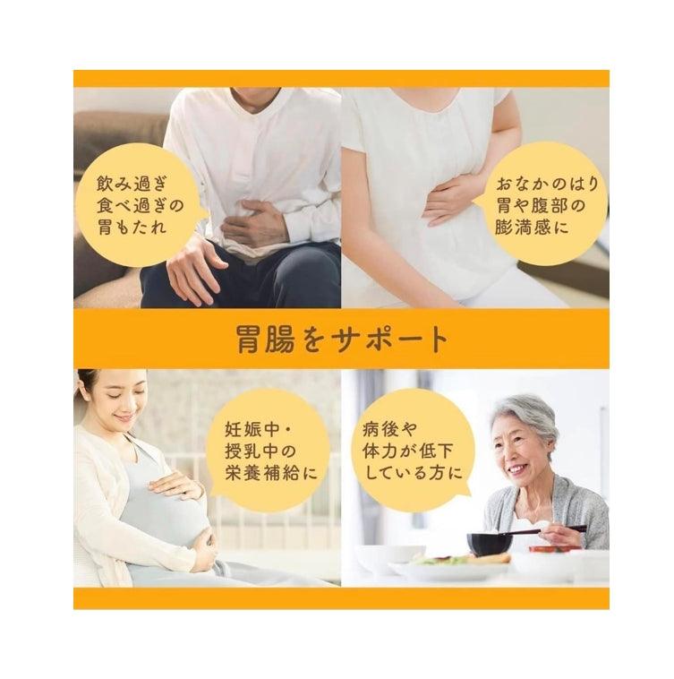 Asahi 朝日 EBIOS 愛表斯錠 整腸錠 (1200錠)