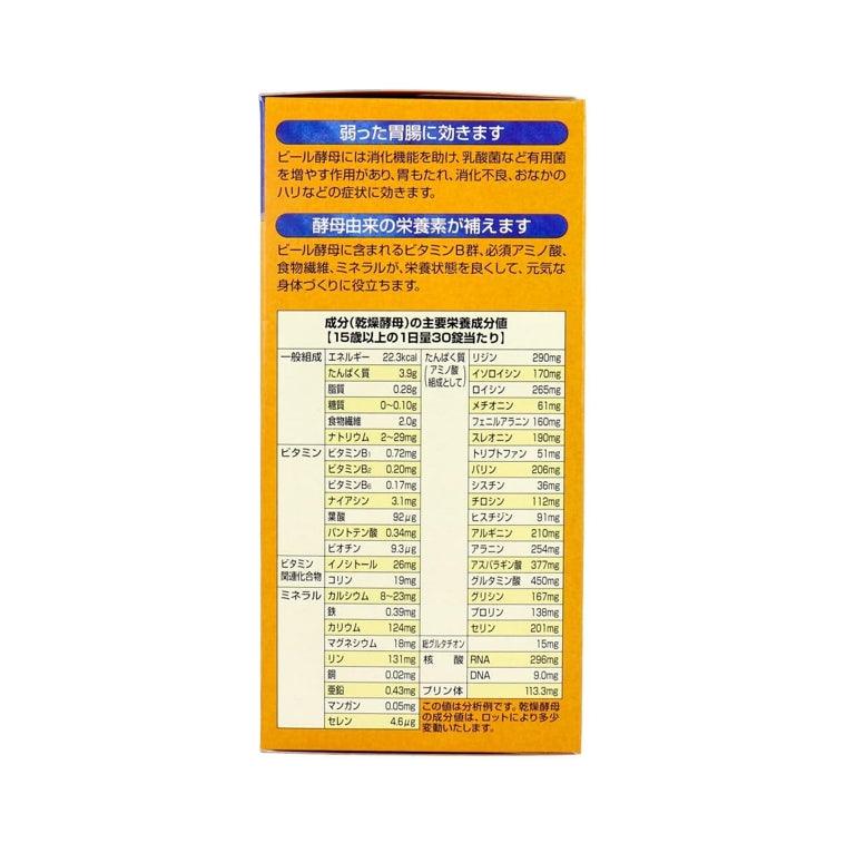 Asahi 朝日 EBIOS 愛表斯錠 整腸錠 (1200錠)