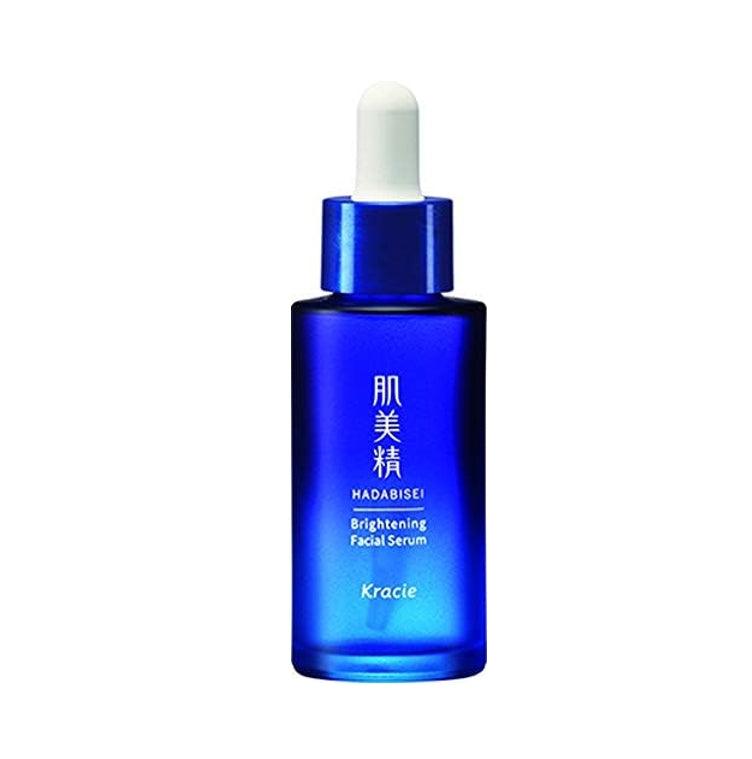 肌美精 藥用美白精華液 高純度維他命C 30ML