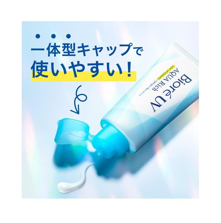 Biore 蜜妮 含水防曬幻光水凝乳 SPF50+/PA++++ 110g