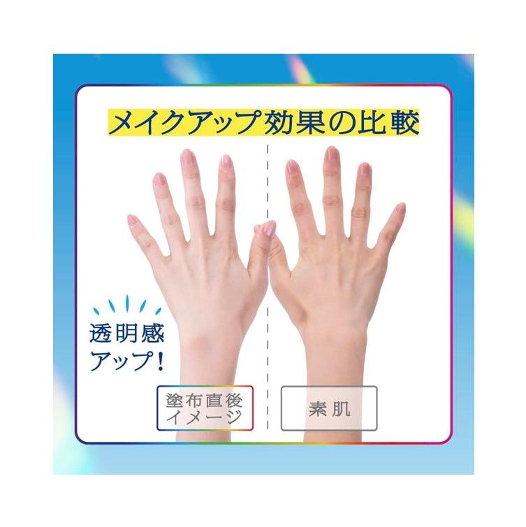 Biore 蜜妮 含水防曬幻光水凝乳 SPF50+/PA++++ 110g
