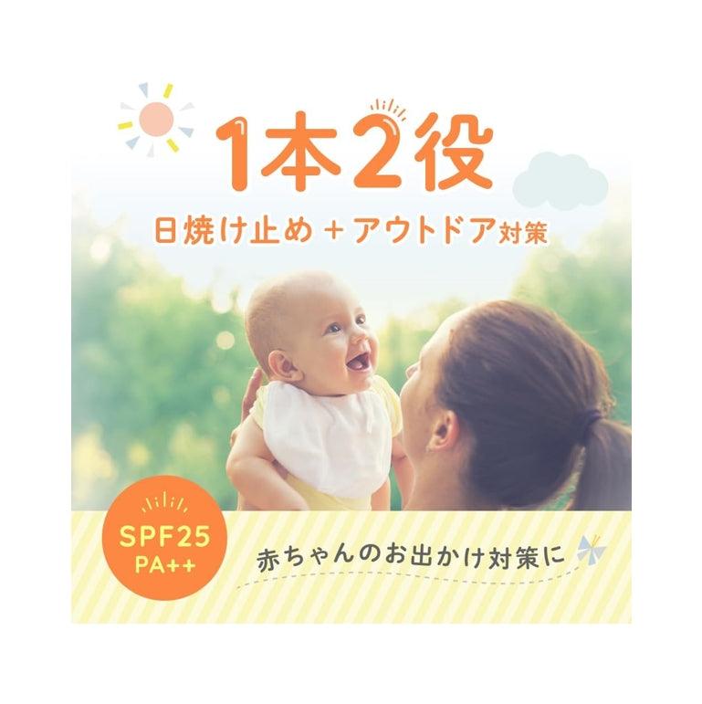 ALOBABY 寶寶全能防曬水噴霧 (2in1) SPF25/PA++ 110g