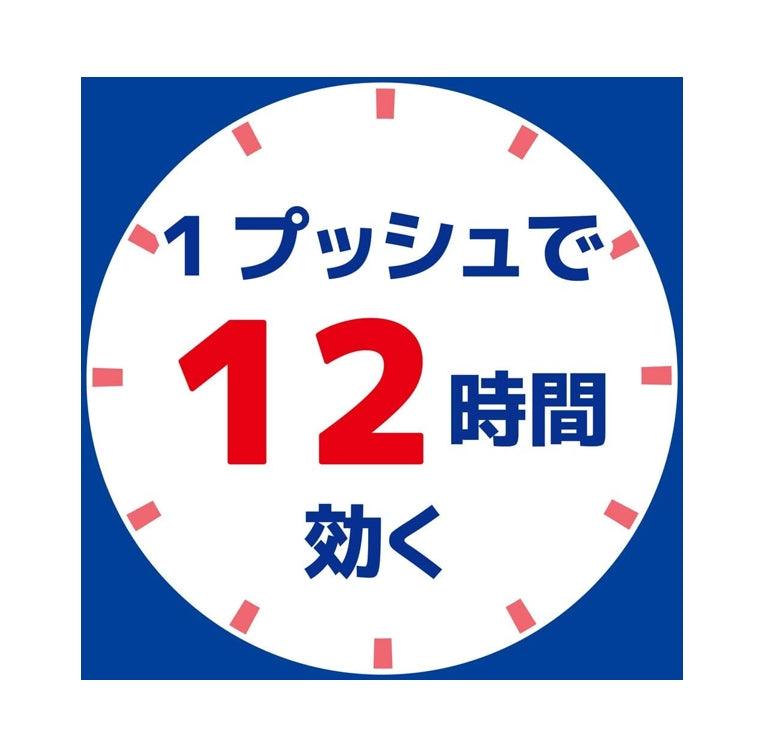 金鳥 KINCHO 防蚊噴霧 噴一下12小時室內防蚊 130回(清新薄荷香) 31 ml