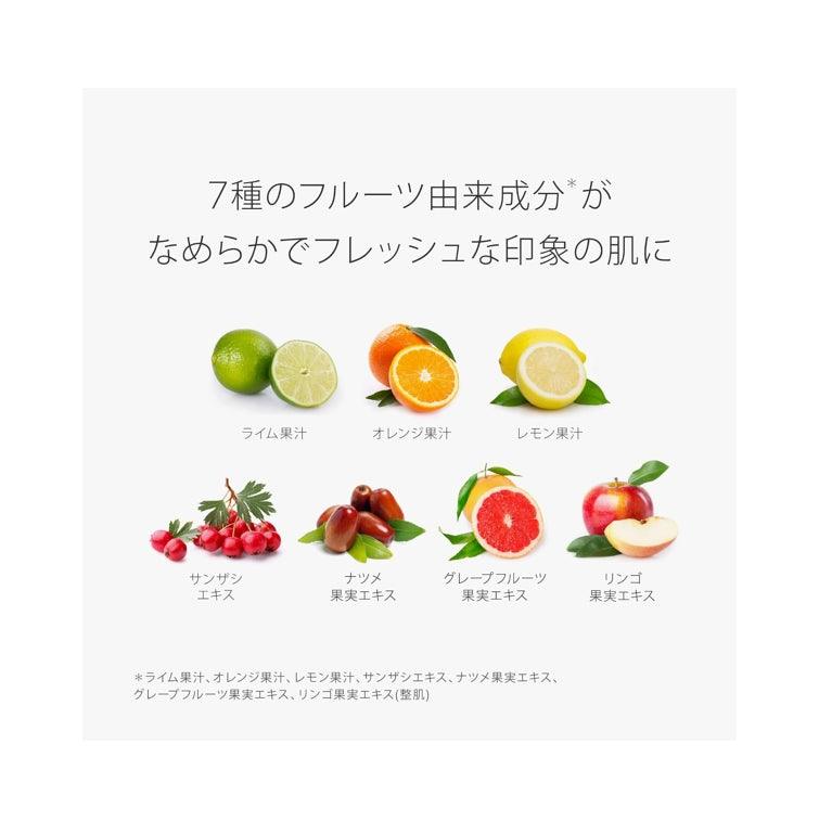 TOUT VERT 導入化妝水 甘氨酰甘氨酸6%壬二酸配合 100ml