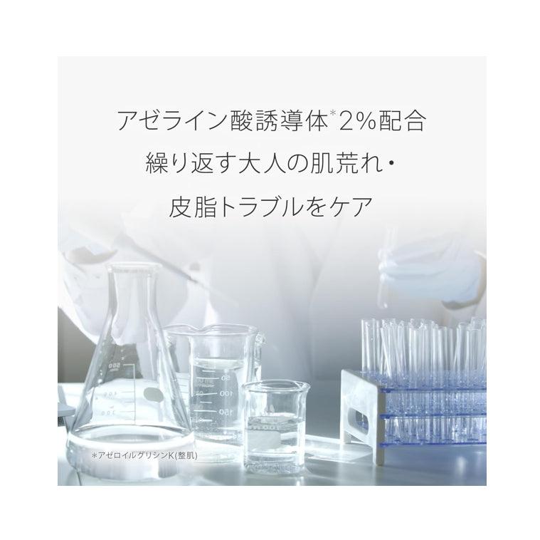 TOUT VERT 導入化妝水 甘氨酰甘氨酸6%壬二酸配合 100ml