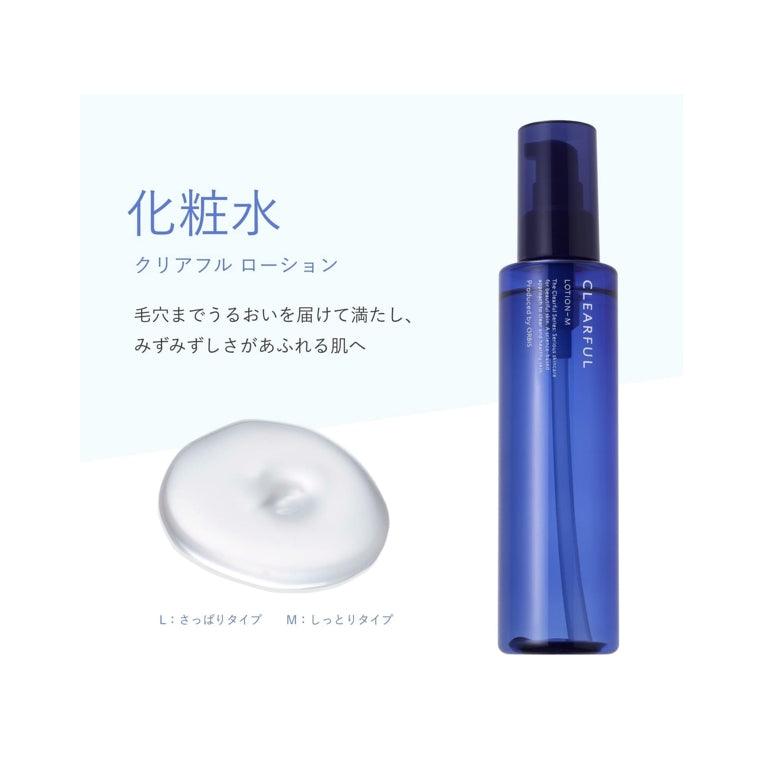 ORBIS 奧蜜思 和漢淨肌化妝水 痘痘肌用化妝水 180ml