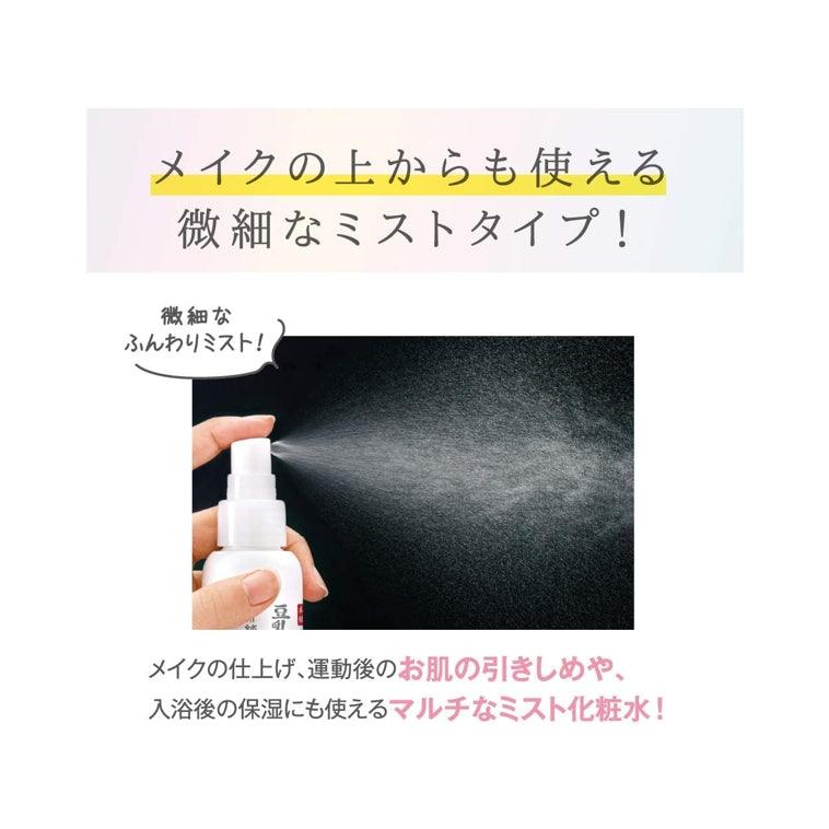 SANA 豆乳 美肌煥白噴霧化妝水 120ml