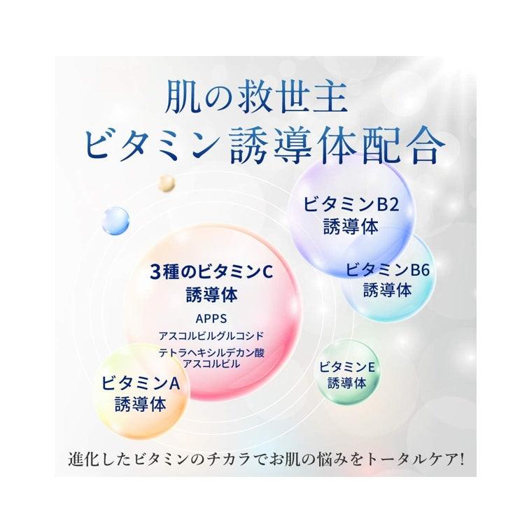NANOA 神經醯胺 EGF 人體幹細胞 抗衰化妝水 150ml