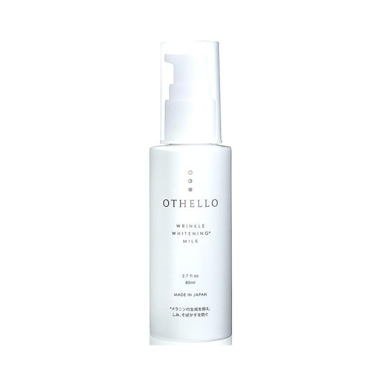 OTHELLO 奧賽羅 烟酰胺乳液 淨白淡紋 80ml