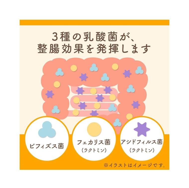 Asahi 朝日 EBIOS 乳酸菌 整腸錠 (504錠 )