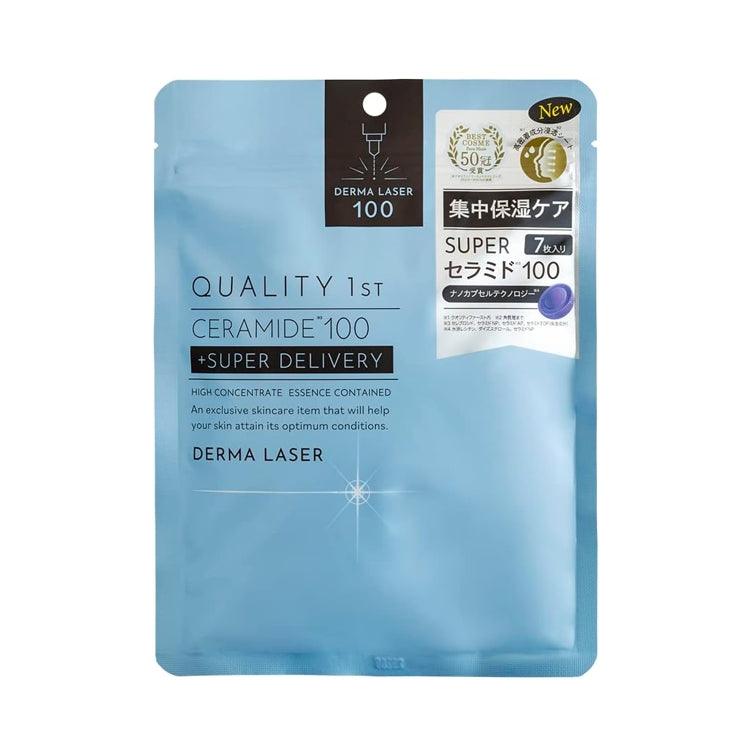 Quality 1st 皇后面膜 Derma Laser 面膜 7枚
