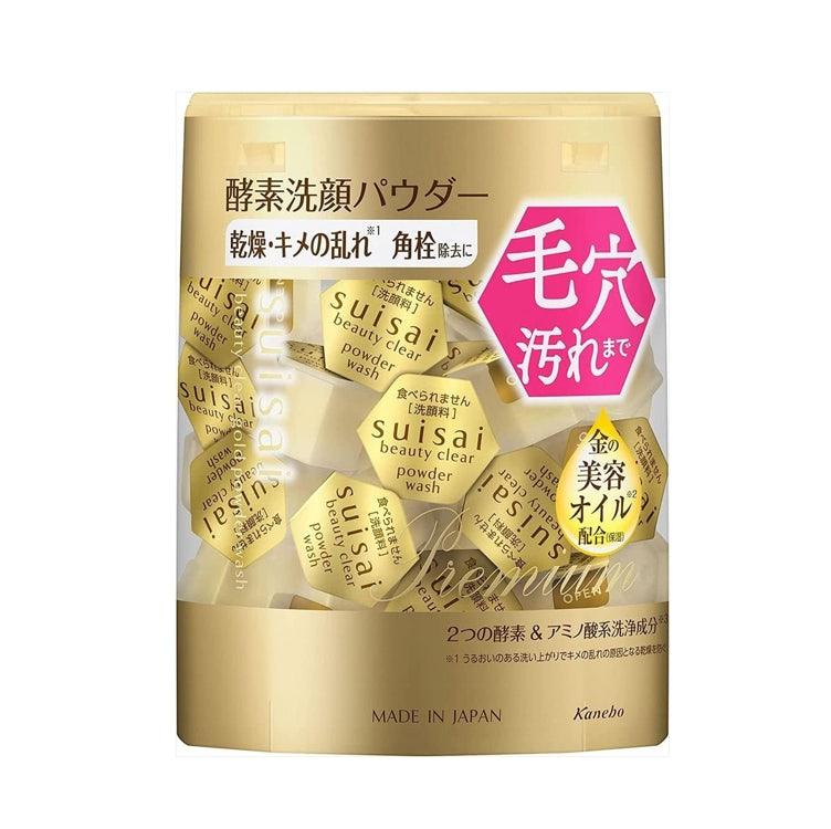 Kanebo 佳麗寶 SUISAI 酵素洗顏粉 32個入