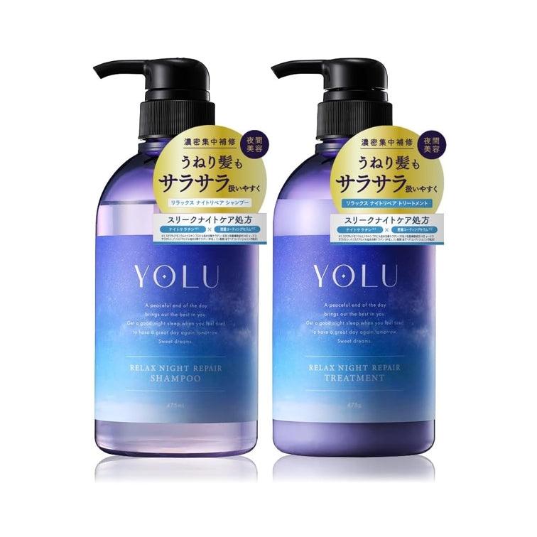 YOLU 寧靜修護 舒緩修護 洗潤護組