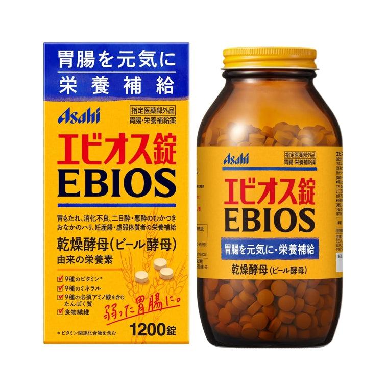 Asahi 朝日 EBIOS 愛表斯錠 整腸錠 (1200錠)