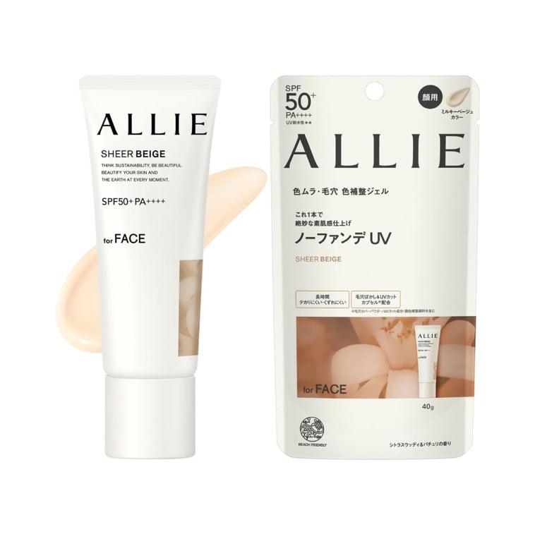 ALLIE 持采濾鏡調色UV防曬乳 SPF50 / PA++++ 40g
