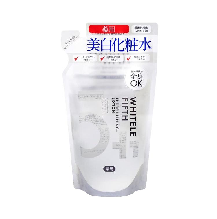 WHITELE FIFTH 藥用美白化妝水噴霧 可全身使用 預防後背痘痘