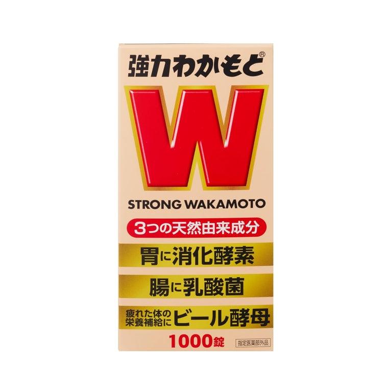【WAKAMOTO】若元錠 強力益生菌 乳酸菌 腸胃片