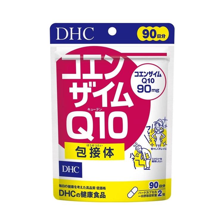 DHC 酸化型 輔酶Q10 包接體