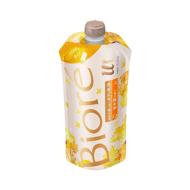 花王 Kao 蜜妮 Biore u 懸掛式保濕潤膚乳液 300ml