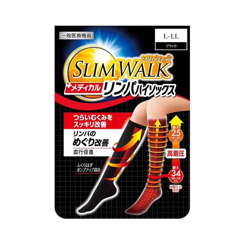 SLIMWALK 孅伶 Medical 淋巴高筒襪 黑色