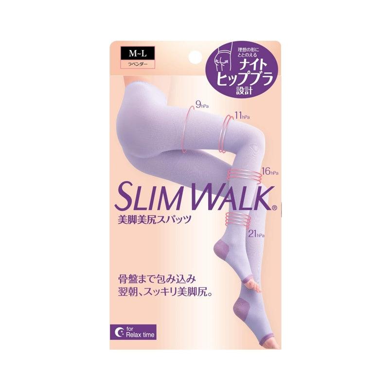 SLIMWALK 纖伶 夜間美腿襪 壓力襪 提臀襪 美腿 美尻 階段壓力設計